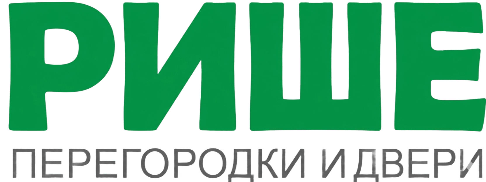 RISHE — Перегородки и двери