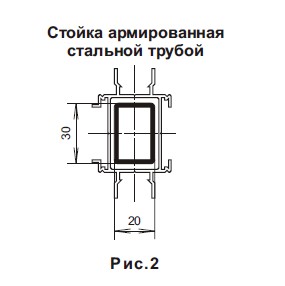 Снимок экрана 2025-06-02 190454.jpg