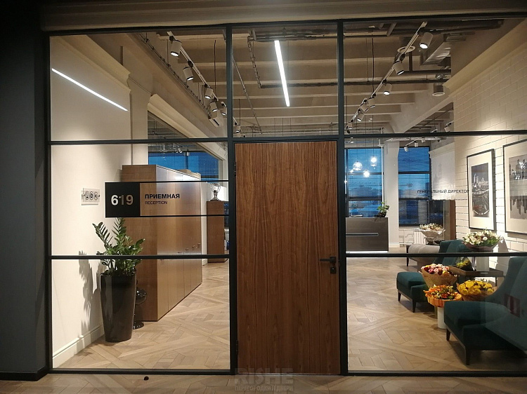 2018-02-14 17.32.52 v2 — копия.jpg