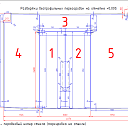 Исполнительная документация Исполнительная документация